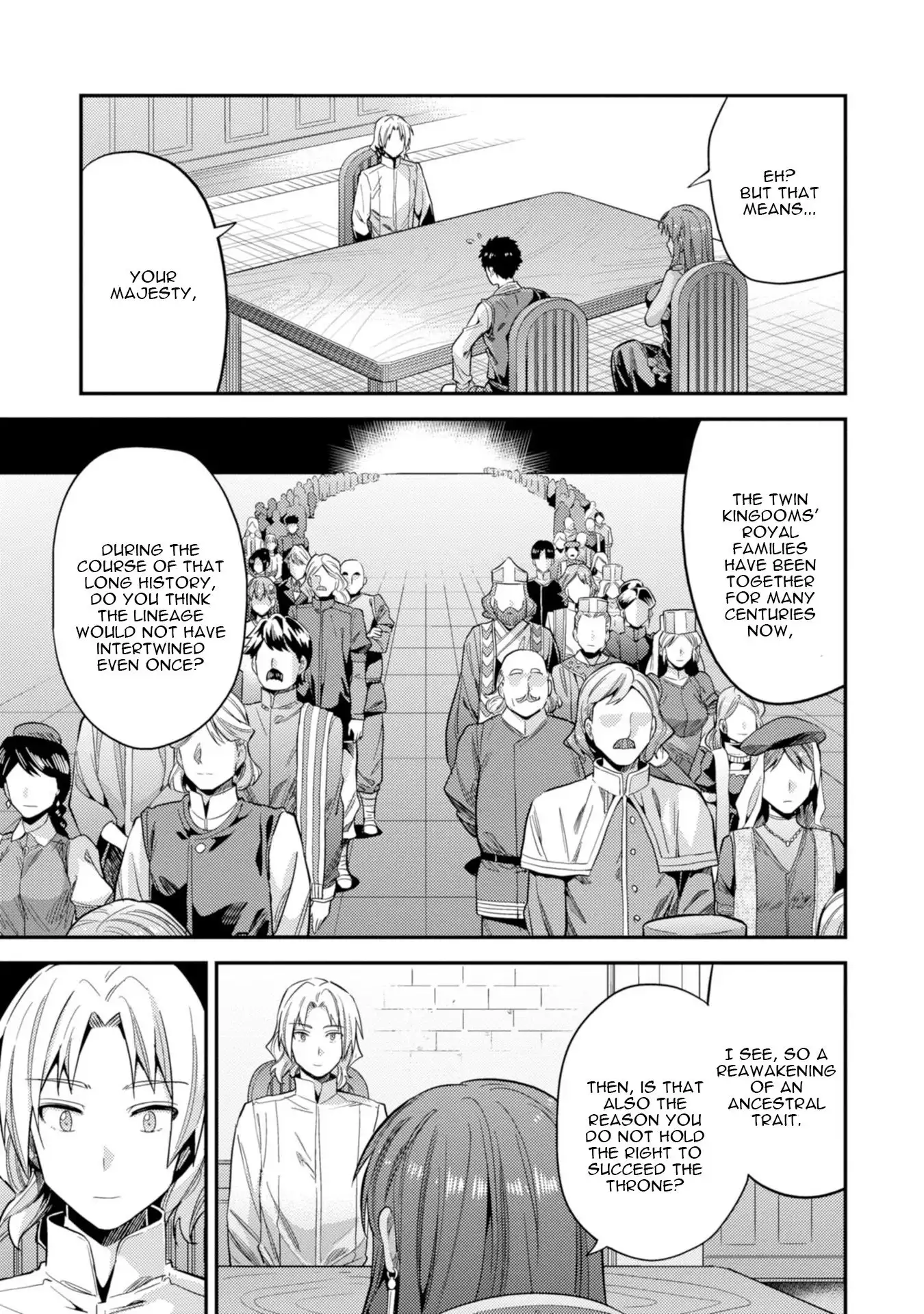 Risou no Himo Seikatsu Chapter 24 9